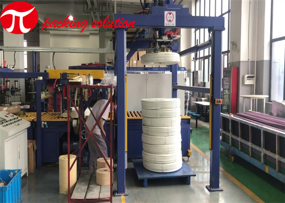 PE PVC Pipe Packing Machine / Coil Packaging Line 300mm Width With Wrapping System