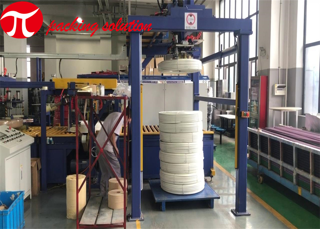 PE PVC Pipe Packing Machine / Coil Packaging Line 300mm Width With Wrapping System